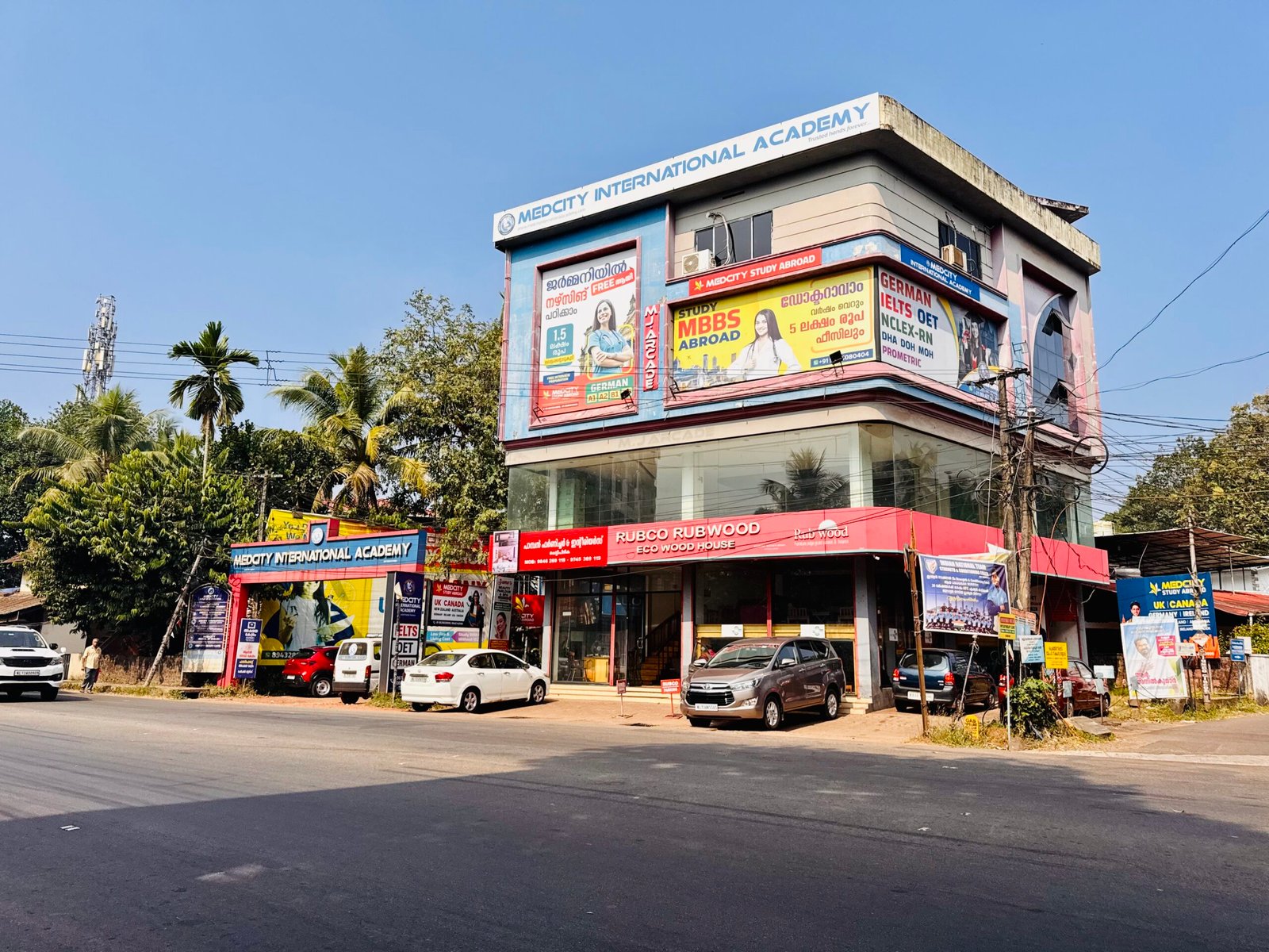 medcity kannur