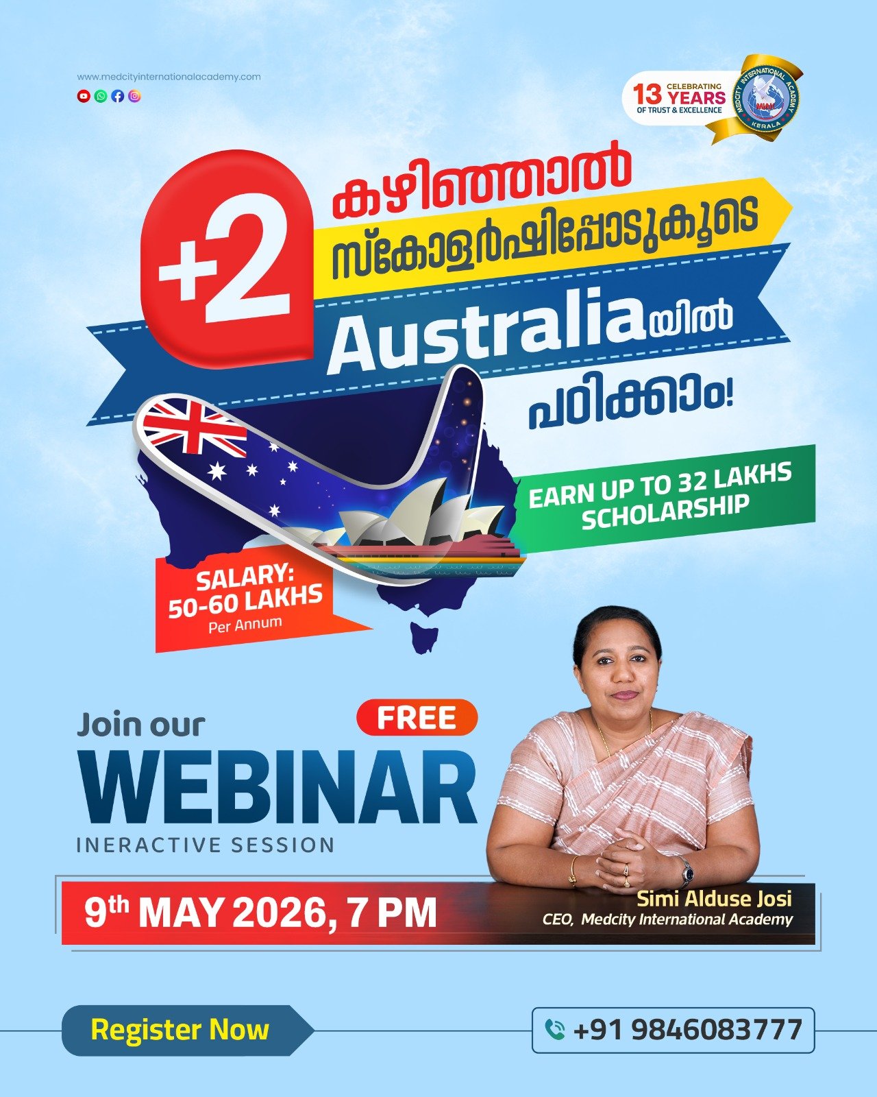 WhatsApp Image 2026 04 16 at 12.43.32