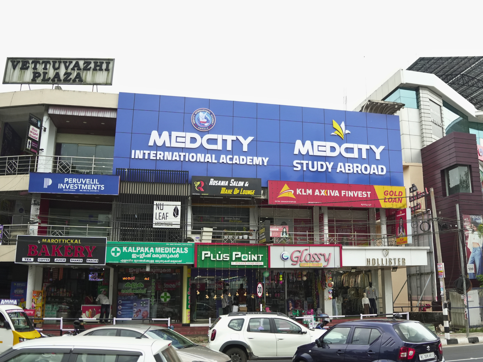 Centers 3 medcity international academy muvattupuzha branch