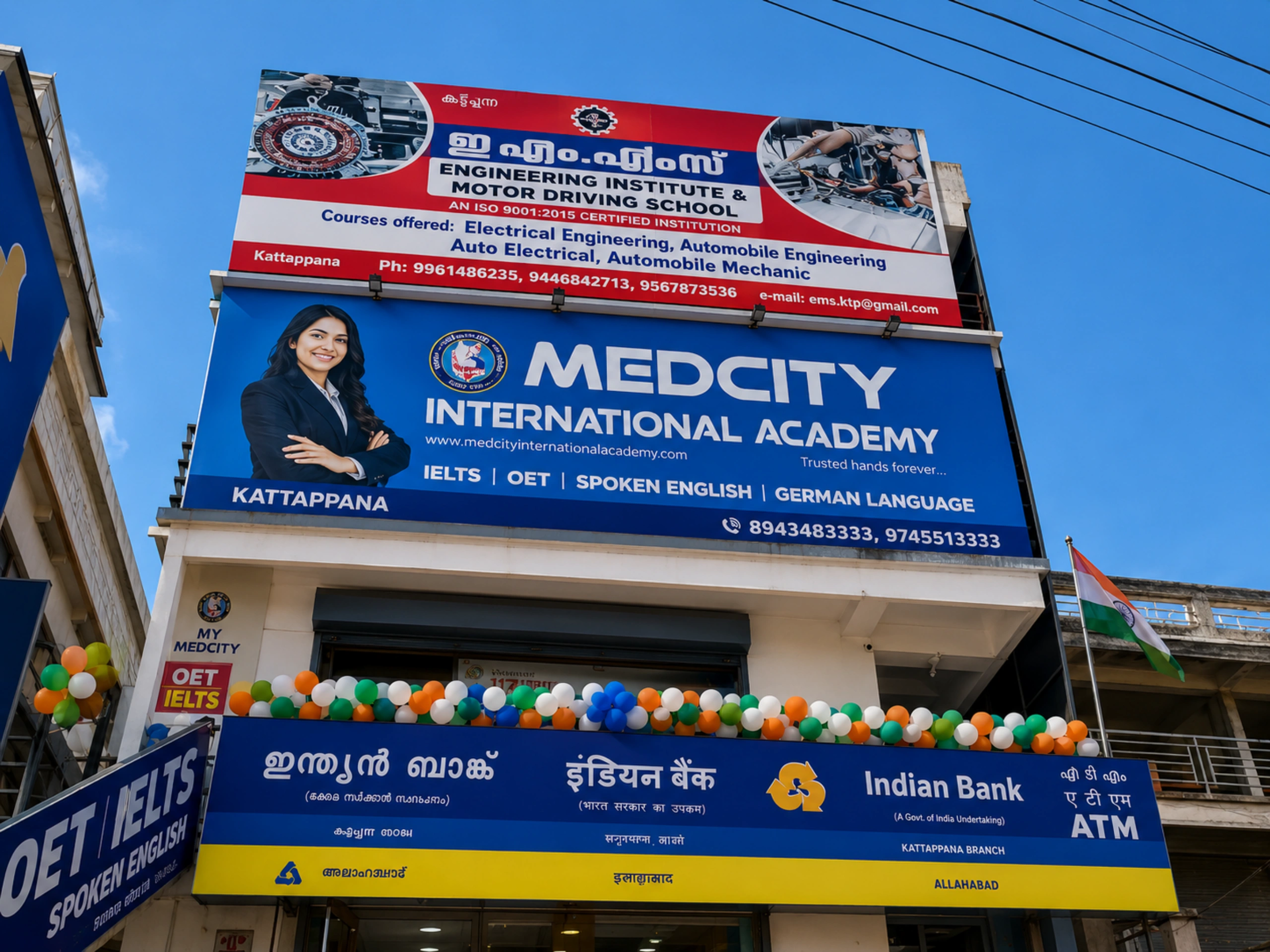 Exterior view of the Medcity International Academy Kattappana branch offering German language courses, IELTS coaching, OET preparation, Spoken English classes, study abroad counseling, university admissions, and student visa assistance in Idukki, Kerala.