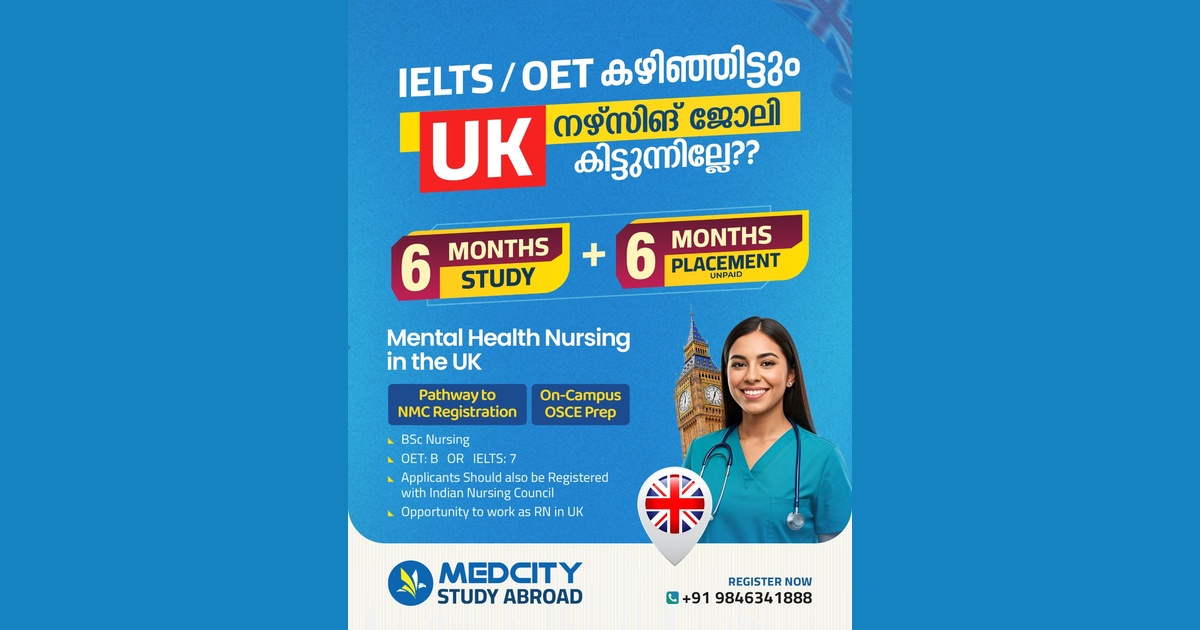 Medcity UK Nursing Event 1200x630 1