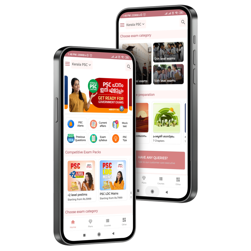 PSC App